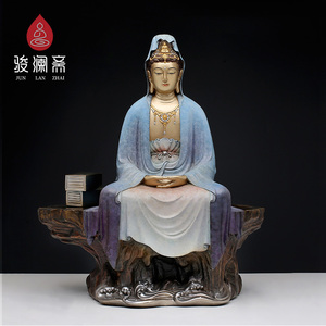 骏澜斋台湾铜雕【禅定观音】纯手工佛像供奉家用观世音菩萨像摆件