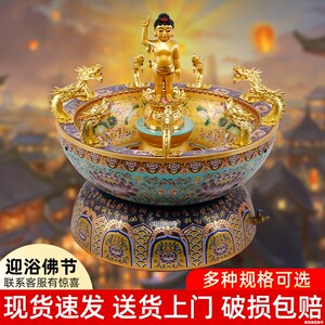 【九龙浴佛盆】九龙浴佛盆品牌,价格 - 阿里巴巴