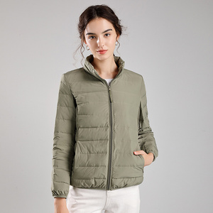 优衣库冬季立领轻薄羽绒服女士官方旗舰店百搭外套波司登女装官网