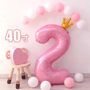 40寸粉色皇冠数字气球室内装饰儿童宝宝周岁生日派对铝膜场景布置