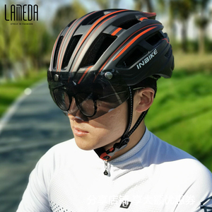兰帕达带灯风镜一体山地公路自行车代驾骑行头盔帽子装备超轻