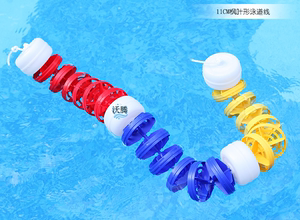 游泳池泳道线15cm螺旋型大颗挂勾水线分隔线六棱形风车形枫叶包邮