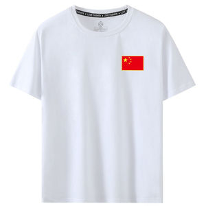 中国服装标志图片大全图片