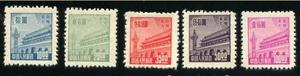 普旅1 天安门图案普通邮票(旅大贴用)集邮收藏 邮局真品 保真包品