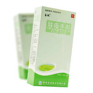 易纯肤疾洗剂