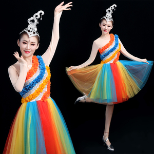 现代舞蹈演出服成人短裙彩色伴舞服装央视奋斗吧中华儿女舞蹈服