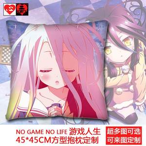 新no game no life 游戏人生动漫周边空白里克休比抱枕靠枕同学礼