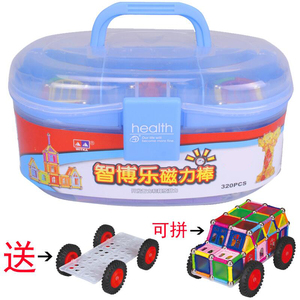 智博乐磁力棒玩具儿童益智吸铁磁棒创意智力拼装磁铁积木片礼盒