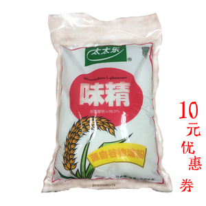 太太乐味精2500克