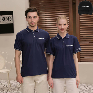 海尔空调工作服夏季