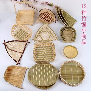 手工编织藤制品
