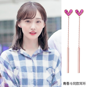 青春斗同款耳环 少女心耳夹超仙女爱心长款耳线郑爽向真假耳钉