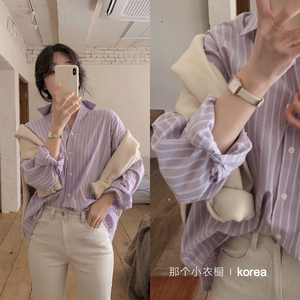 紫色衬衣韩国代购东大门女装2024新款春季条纹衬衫漂亮上衣外套