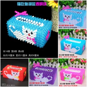 diy手工串珠创意猫咪纸巾盒材料包礼物装饰品居家用品成品包邮