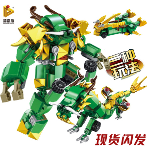 000人付款淘宝lego乐高31034三变 未来飞行器 机器人飞机跑车 儿童