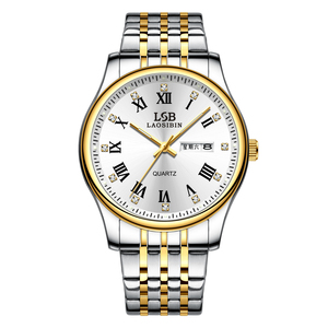 瑞士劳斯宾手表男