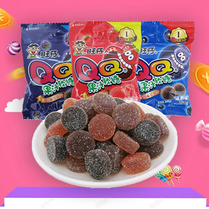 旺仔qq软糖黑妞果汁酸糖水果味儿童零食散装旺旺黑莓蓝莓味橡皮糖