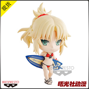 banpresto/眼镜厂限定命运冠位指定q版 骑阶 莫德雷德 泳装手办