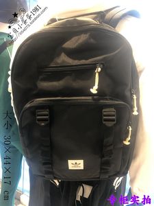 adidas dw6796