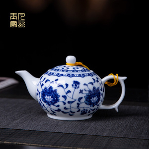 陶瓷茶壶景德镇青花瓷功夫茶具白瓷个人小号办公室泡茶壶水壶家用