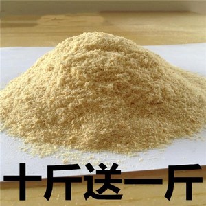 木屑锯末种花营养土兔子窝除臭薰衣草熏腊肠木头粉鹦鹉雏鸟孵化