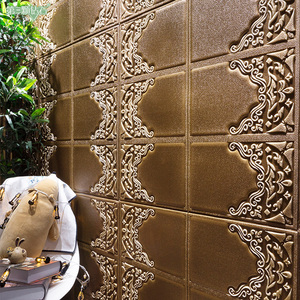 第三颗钻石 3d立体墙贴网红贴创意自粘欧式墙纸卧室装饰软包a18