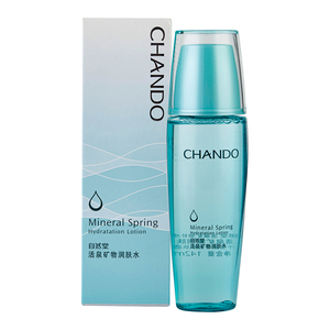 【自然堂活泉套装】自然堂活泉套装品牌,价格 - 阿里巴巴