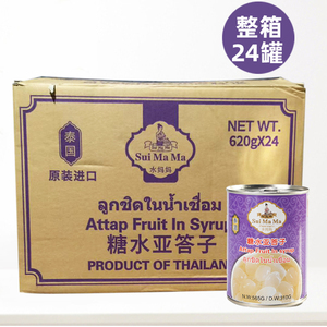 泰国进口整箱水妈妈糖水亚答子罐头620g*24罐棕榈果亚答积亚达子