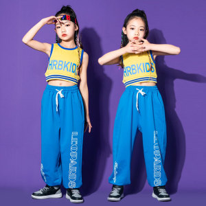 街舞儿童潮服夏季女童露脐背心套装中小童六一运动会团体表演服