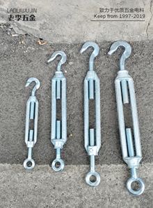 重型m20国标花蓝螺丝开体花篮螺丝电线杆钢丝绳拉紧器花篮吊钩