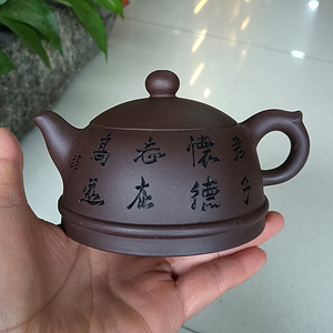 【吴立君紫砂壶】吴立君紫砂壶品牌,价格 阿里巴巴