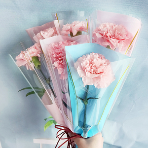 母亲节鲜花康乃馨花束包装纸单支玫瑰花的包装材料单只花束包装袋