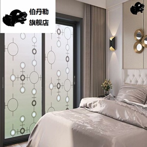 贴破璃纸卫生门间玻璃贴纸防窥视单向波离贴窗户单透透光不透明