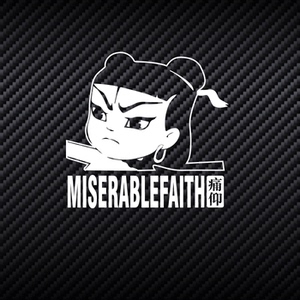 痛苦的信仰痛仰乐队哪吒摇滚镂空车汽车贴纸车贴窗笔记本行李箱