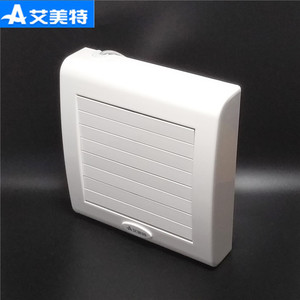 艾美特换气扇自动窗式静音厨房5寸排气扇排风扇抽风机卫生间vig5a