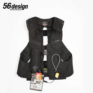 【56design】摩托车安全骑行气囊服反光机车防护防摔背心充气马甲