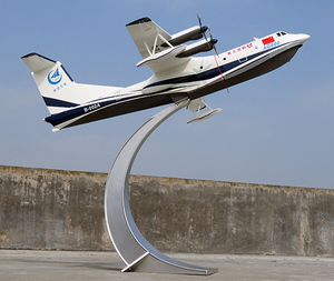 ag600飞机模型