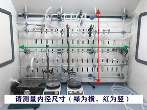 通风柜网架试管架蒸馏架焊接钢架桌上型通风橱铁架导流夹玻璃管