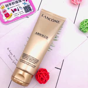 lancome兰蔻菁纯洗面奶臻颜洁面乳125ml 保湿卸妆二合一 无塑封