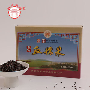 苏州常熟特产650克血糯米王四酒家牌王四食品真空包装优质农产品.
