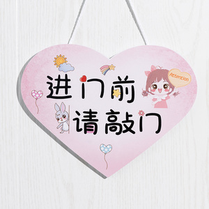 00正匠治木淘宝创意家用门牌原创设计号码牌高档酒店别墅门牌号实木