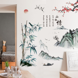 中国风山水墨画古风墙壁贴纸客厅玄关背景墙装饰贴画风景自粘墙贴
