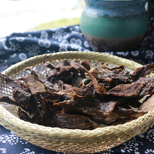 畲乡景宁畲森山茄子干高山新鲜茄子农家土特产250g包邮