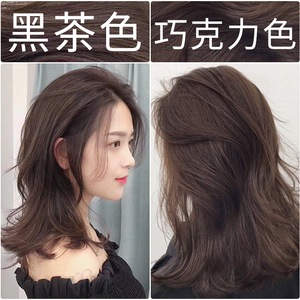 黑茶色染发剂2019流行色巧克力棕色膏女纯泡泡沫植物自己在家染发