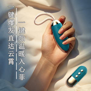 00苏宁易购官方旗舰店天猫羞羞哒小恶魔吮潮怪兽跳跳蛋女用品女性