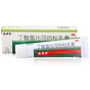尤卓尔丁酸氢化可的松乳软膏皮炎非丁酸氢化可氯倍他松婴儿yp6