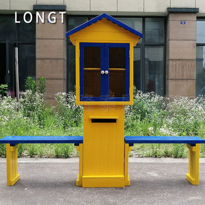 定制防腐木书屋捐书箱书架商城书柜户外移动迷你书柜漂流共享书屋