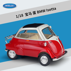 WELLY威利1:18宝马蛋BMW Isetta仿真合金汽车模型1比18收藏摆件