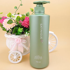 国产安利丝婷净护调理二合一洗发露750ml 家庭装大瓶子安利洗发水