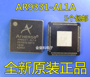 AR9331-AL1A 无线路由器CPU芯片 QFN148 全新原装正品 现货可直拍